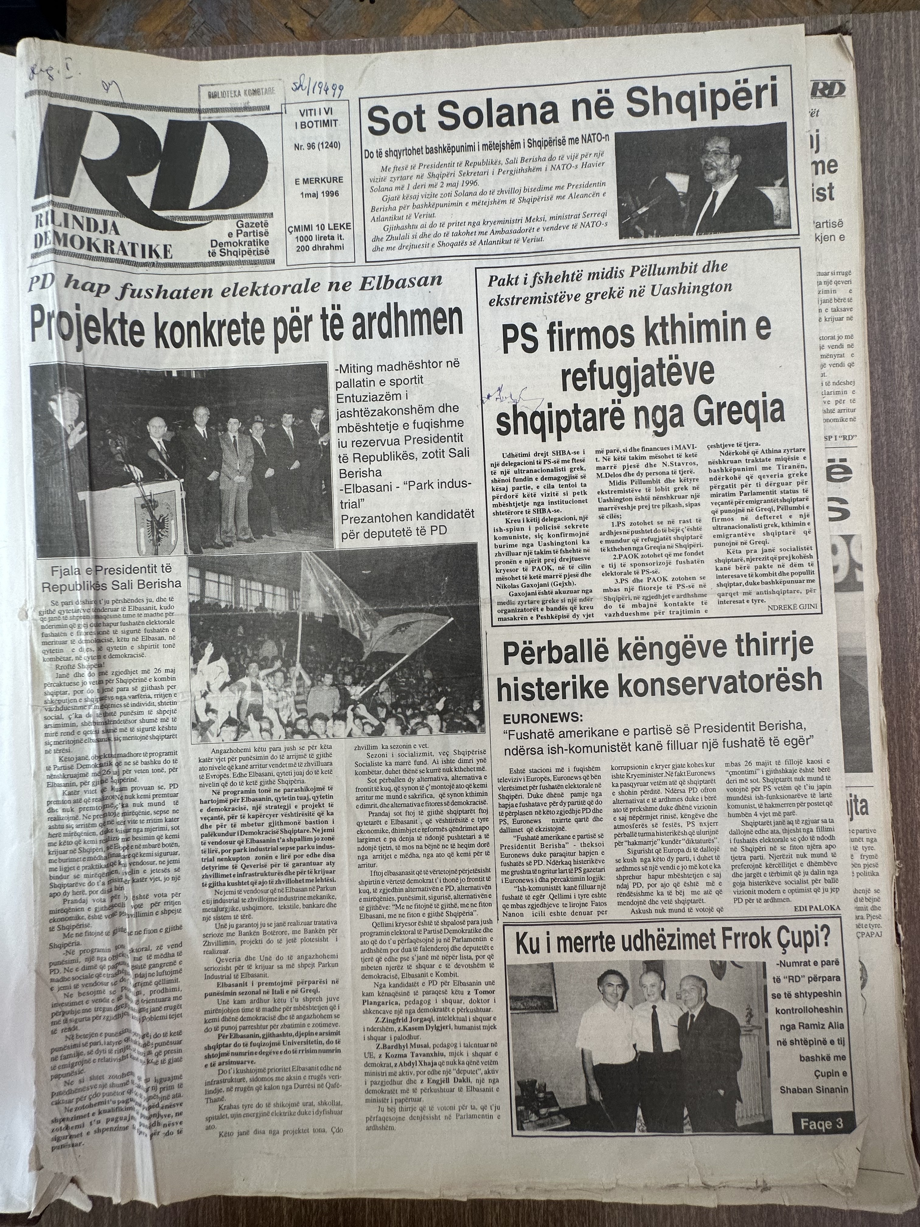 Rilindja Demokratike 1996-05-01